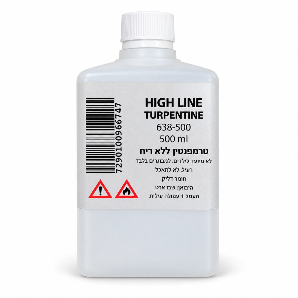 טרפנטין ללא ריח High Line — 500 מ״ל