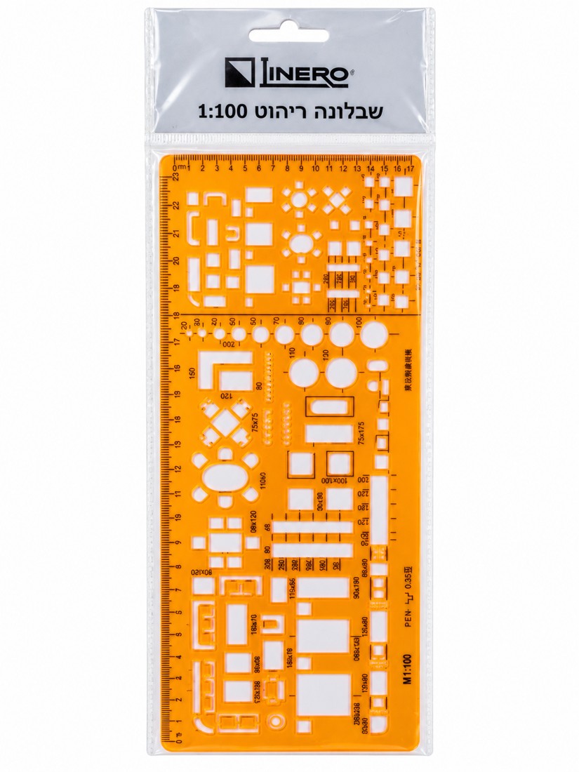 שבלונת ריהוט LINERO — 1:100