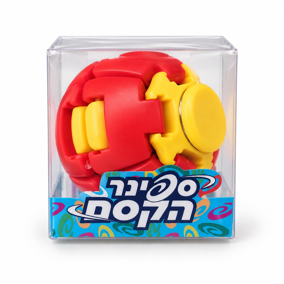 ספינר הקסם