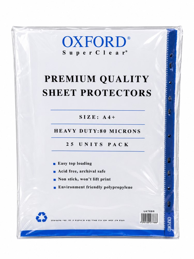 שמרדפים Oxford — 25 יחידות
