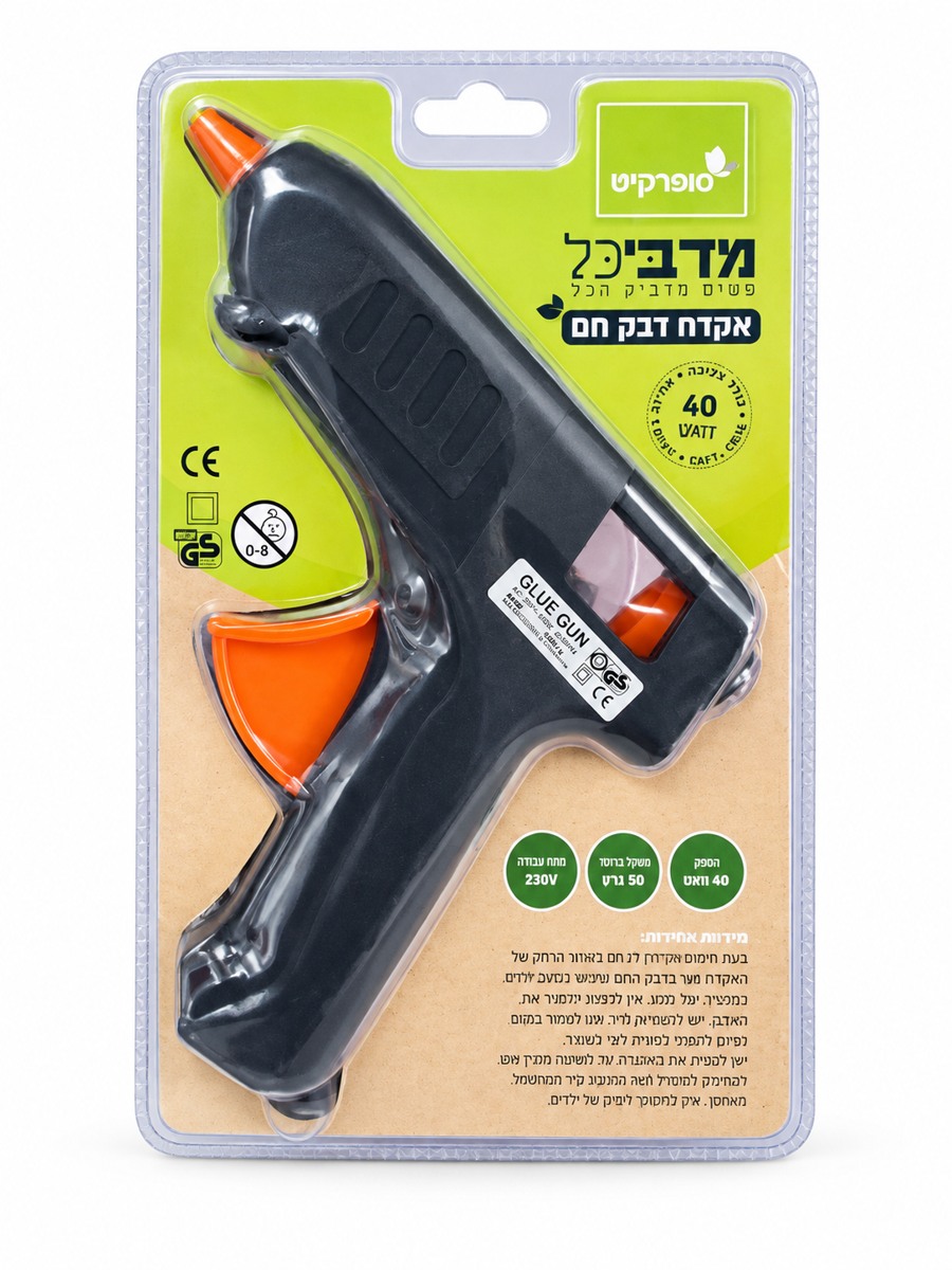 אקדח דבק חם Superkit — 40W