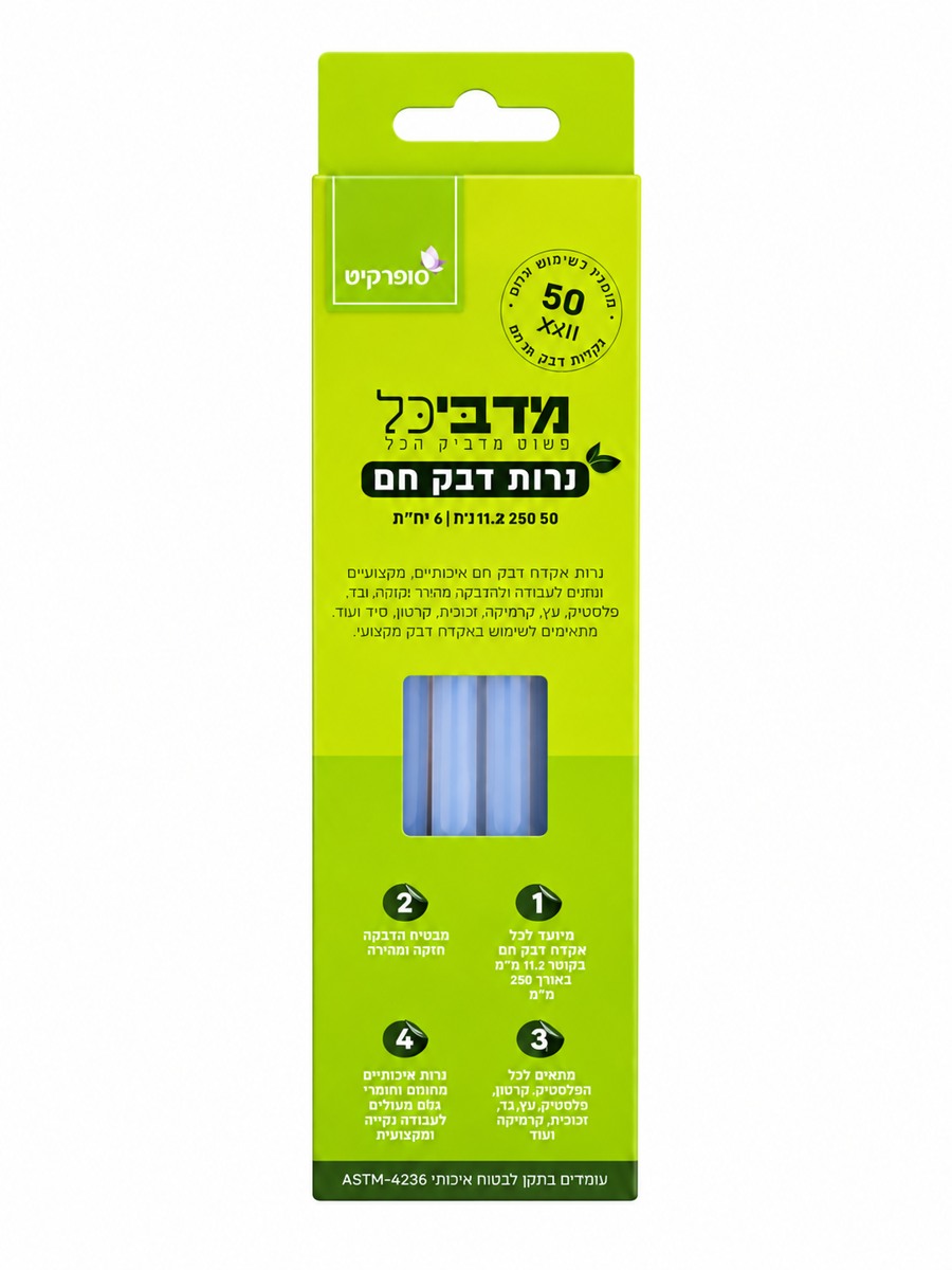 מקלות דבק חם Superkit — 6 יחידות