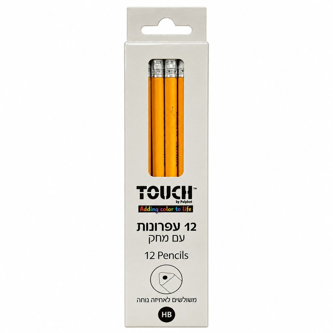 עפרונות HB עם מחק Touch — 12 יחידות